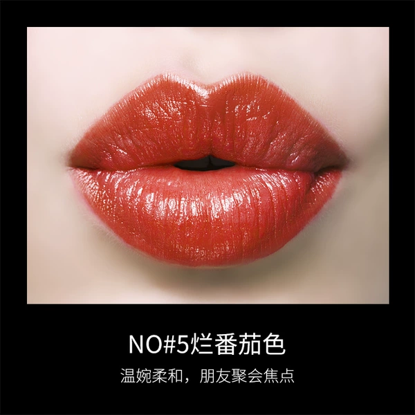 [(NO#5烂番茄色)]