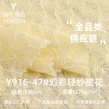 �ò��p���Ứ���� 170g��]�U��ᘿ����� �W��ë��Ů�b��������