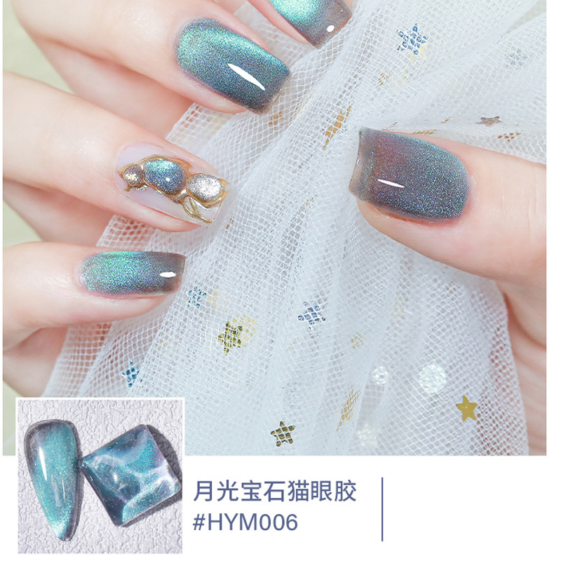 Kasi fantasía arenas movedizas ojo de gato pegamento de esmalte de uñas 2021 nuevo Moonlight gem smoothie Aurora cat eye pegamento salón de uñas