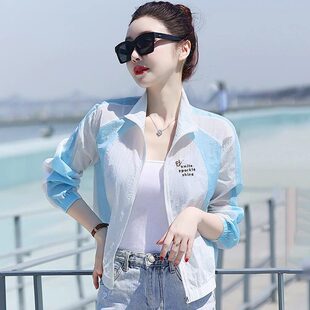 �H��춮aƷչʾ����-Ʒ��ײɫƴ�ӷ�����Ů�ļ�С����͸�ⱡ����