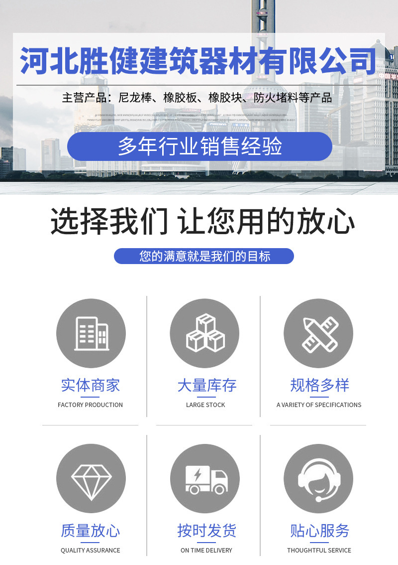 微信图片_20230320204942