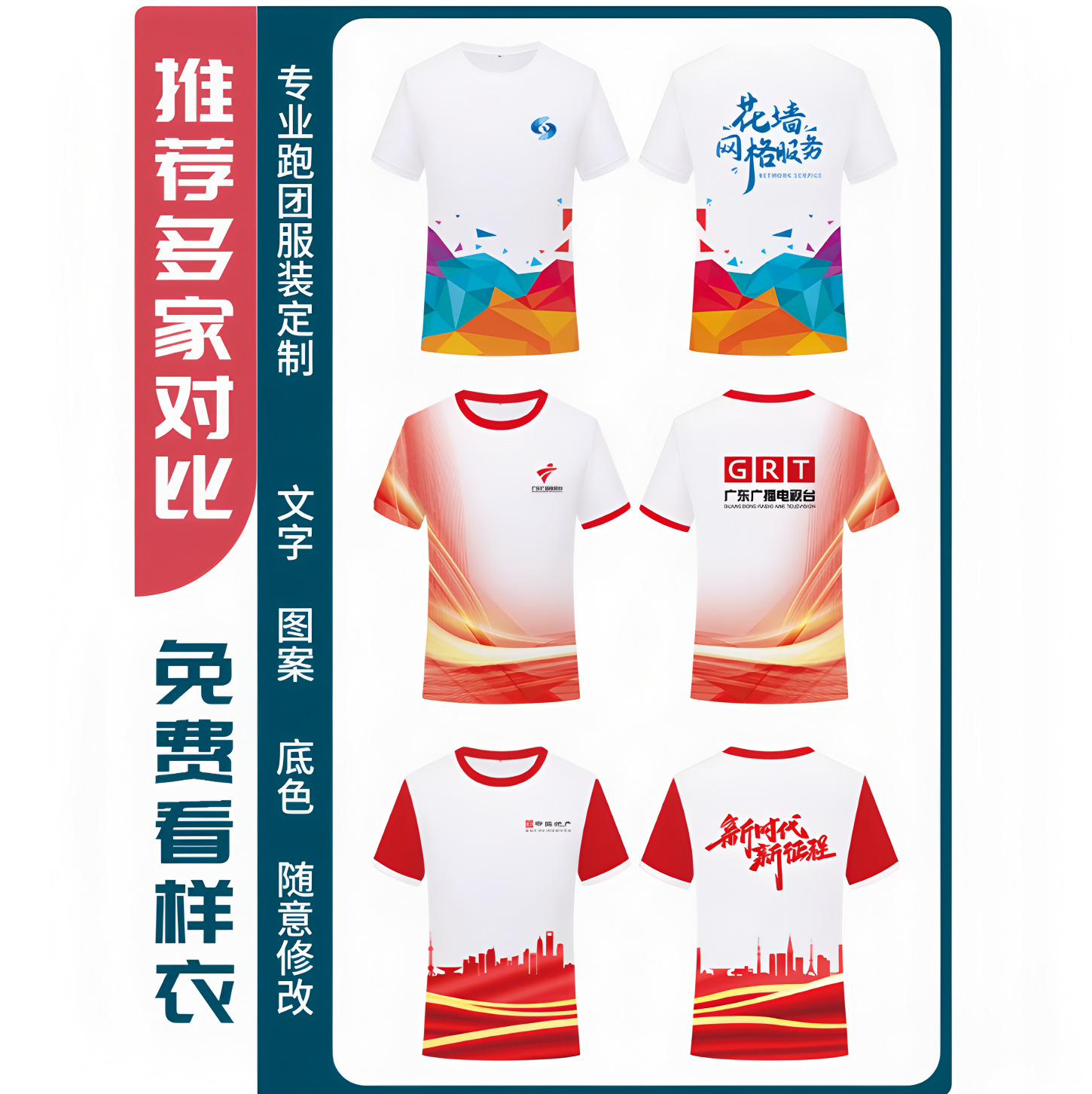 45 라운드넥 작업복 1