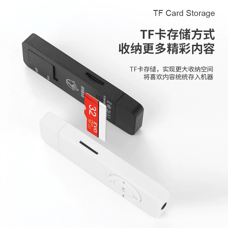 (Граница торговли), мегафон, USB флеш-накопитель для школьников, ремешок, плеер, оптом, новая коллекция, MP3