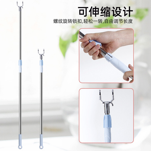 Household retractable and extended clothes drying fork stainless steel clothes support rod student dormitory balcony clothes drying rod clothes hanging rod manufacturer