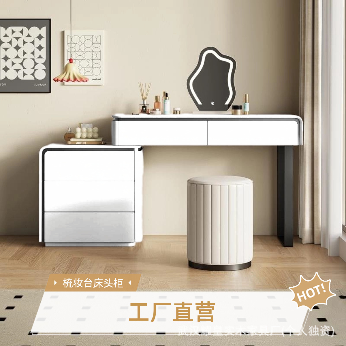 퓨어 화이트(올 원목+고양이 발톱 가죽)