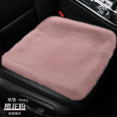 wool cushion universal seat cushion, Wool pad - minimalist-style-cushion-sakura-pink