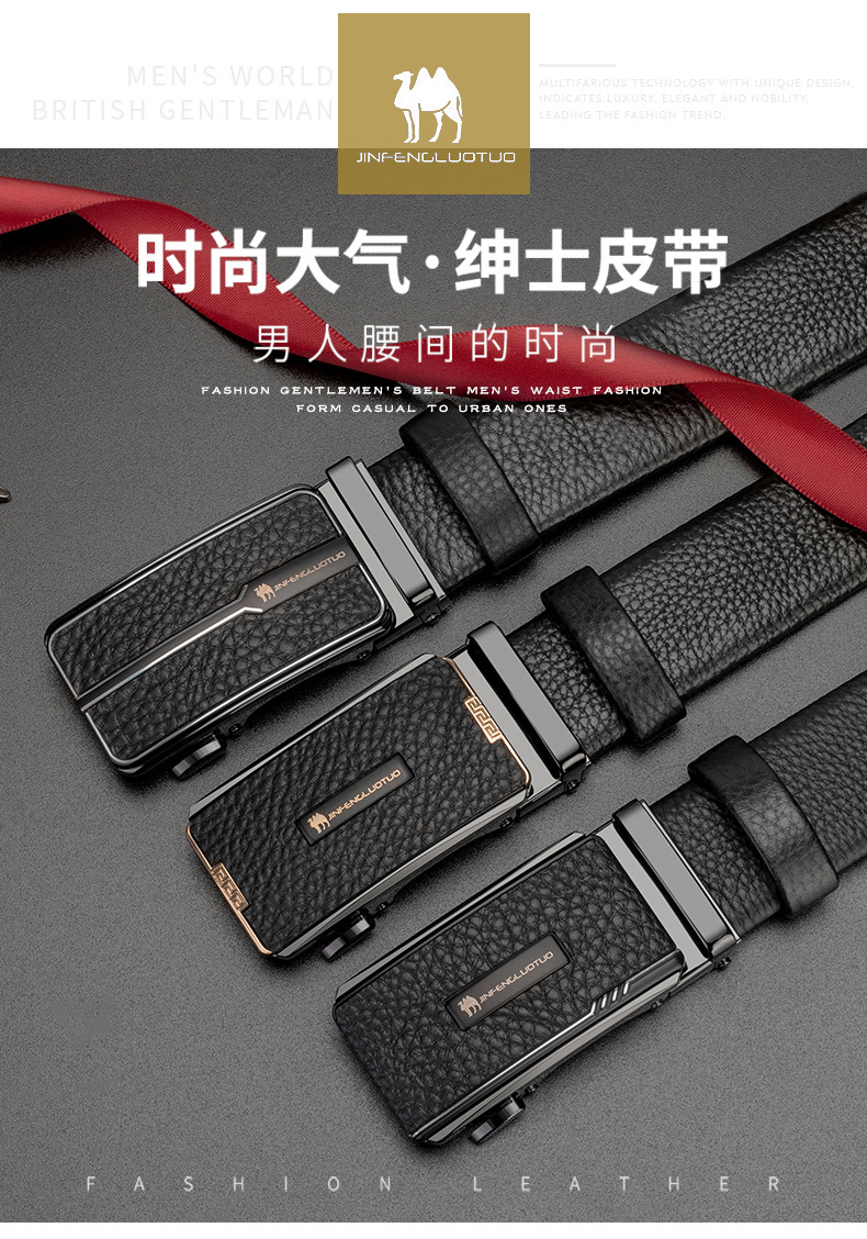 Genuine Full-Grain Soft Leather Men's Automatic Buckle Belt Premium Quality Genuine Leather Business Versatile Style New Model Men's Waist Belt