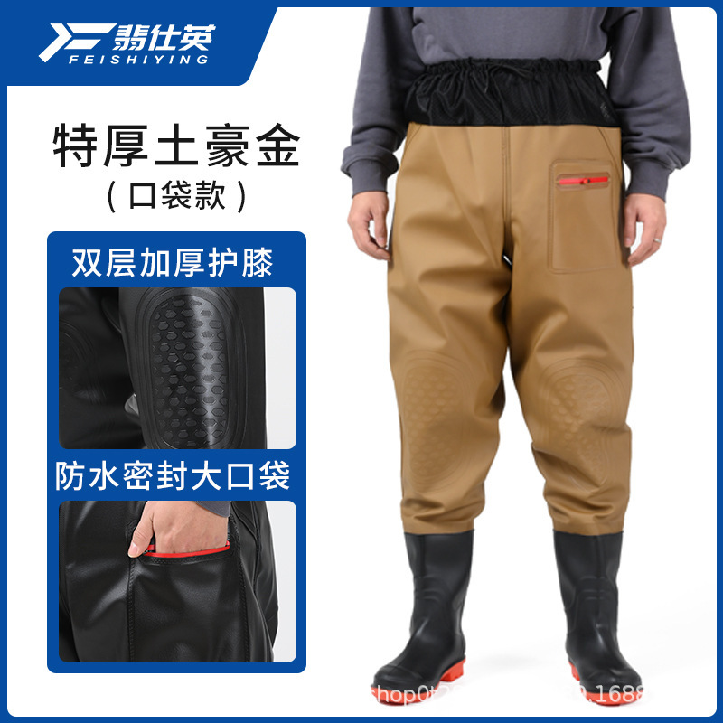 腰までの長さの厚みのある耐摩耗性ハーフスーツ、防水性の釣り用全身通気性ワンピースウェーディングレインブーツとレインパンツ|undefined