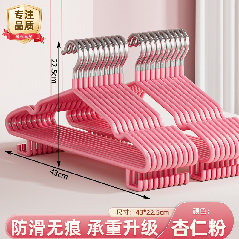 아몬드 가루 43cm 후크 포함 [6mm 추가 두께]