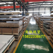 6061-T6ܛ�X�� 6061��܇�X�� 6061�����X�� ��W�Cе�������ϬF؛