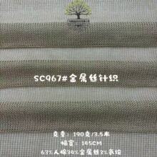 �W����ٽz�Ứ������� ���y�����zᘿ��� ��̨�����ĕr�b����
