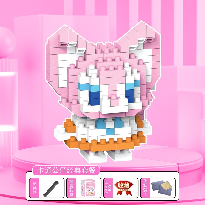 レゴマイクロ粒子ビルディングブロック、漫画の人形、子供用教育組み立て玩具、人気のインターネットセレブ商品、卸売と互換性があります。|undefined