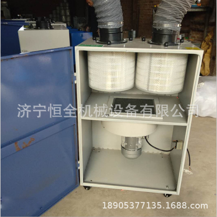 小型电动旱烟净化器 车间单臂旱烟净化器1.1KW