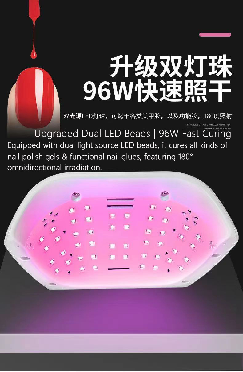 New 96W Dual Hand Nail Lamp M8 Smart Touch Sensor Dual Hand Phototherapy Machine Nail Dryer Phototherapy Lamp