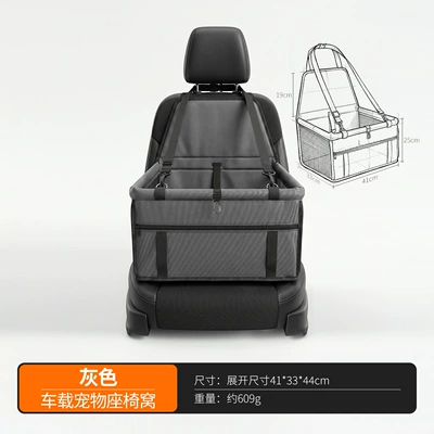 Full Coverage, Suv Dirt-Resistant, Multi-function pad - oxford-cloth-gray