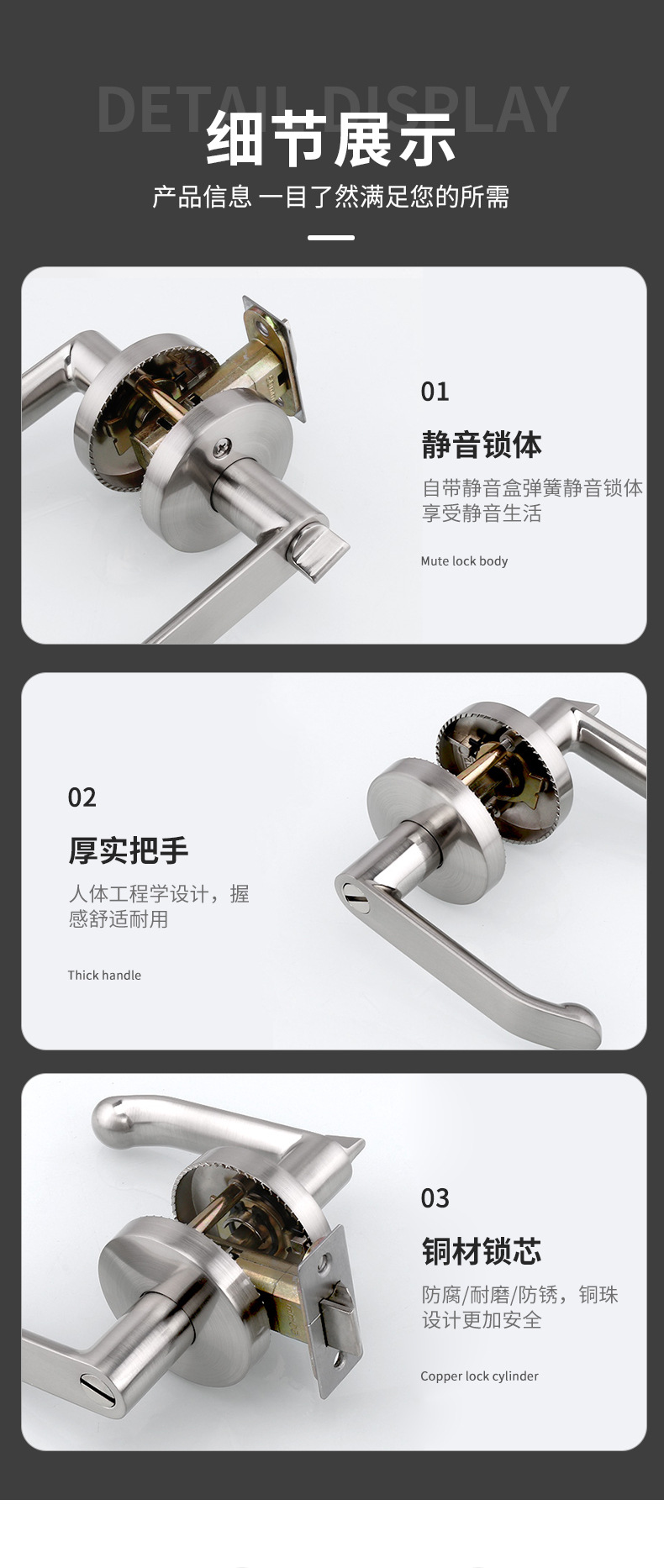 详情页_10.jpg