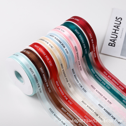 Factory-wholesale gift box packaging ribbons for birthday cake boxes, colorful ribbons for flower and fruit boxes, decorative streamers, and DIY tying bands