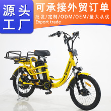 ���ÿ�48V400W�Ͳ�늄�����܇䓼ܡ�ǰ��p�� 20�����늄�����܇