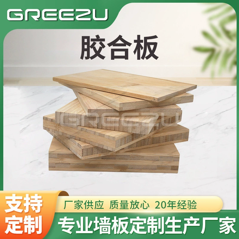 Реальные бамбуковые плиты балки и колонны конструкции виллы и бамбуковые деревянные дома интегрированы бамбуковые конструкционные материалы