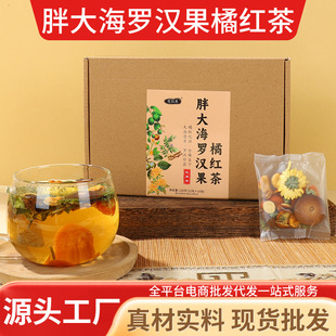�ִ��_�h���ټt��ջ��誚��С���b�����B���趶�����l���l