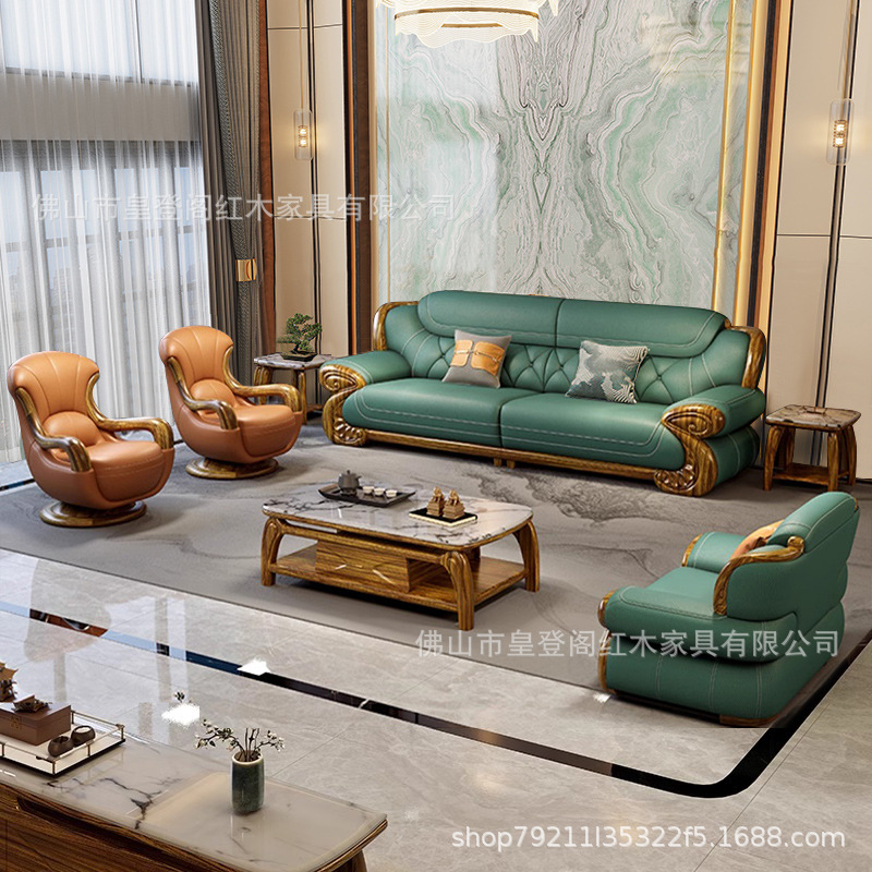 New Chinese-Style Ebony Wood Genuine Leather Sofa Set 124 for Living Room, Home, Villa, Small Apartment, Solid Wood with Thickened Cowhide Art