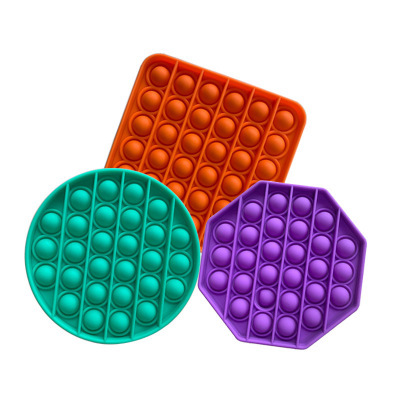 現貨滅鼠先鋒跨境爆款兒童數學心算專注力科教思維棋桌面益智玩具