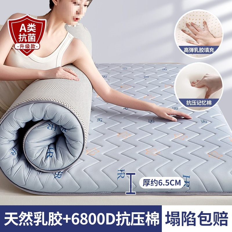 [업그레이드된 딥슬립] 단면 웨이브 그레이 - 두께 약 6.5cm [A급 모자등급 라텍스 충전재, 진드기 방지]