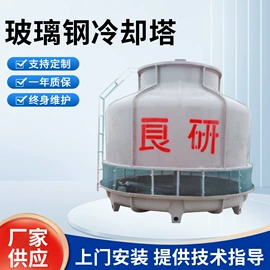 冷却塔;其他风机设备