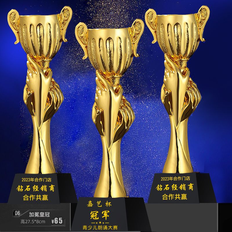 Fabricación de trofeos para grabaciones creativas de resina dorada estudiantes de graduación de baile competencia de baloncesto de la compañía personal de premios