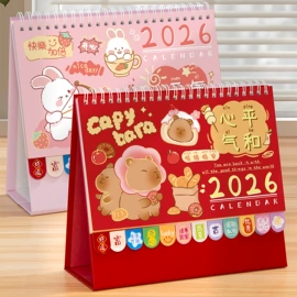 台历/日历;笔记本记事本;挂历