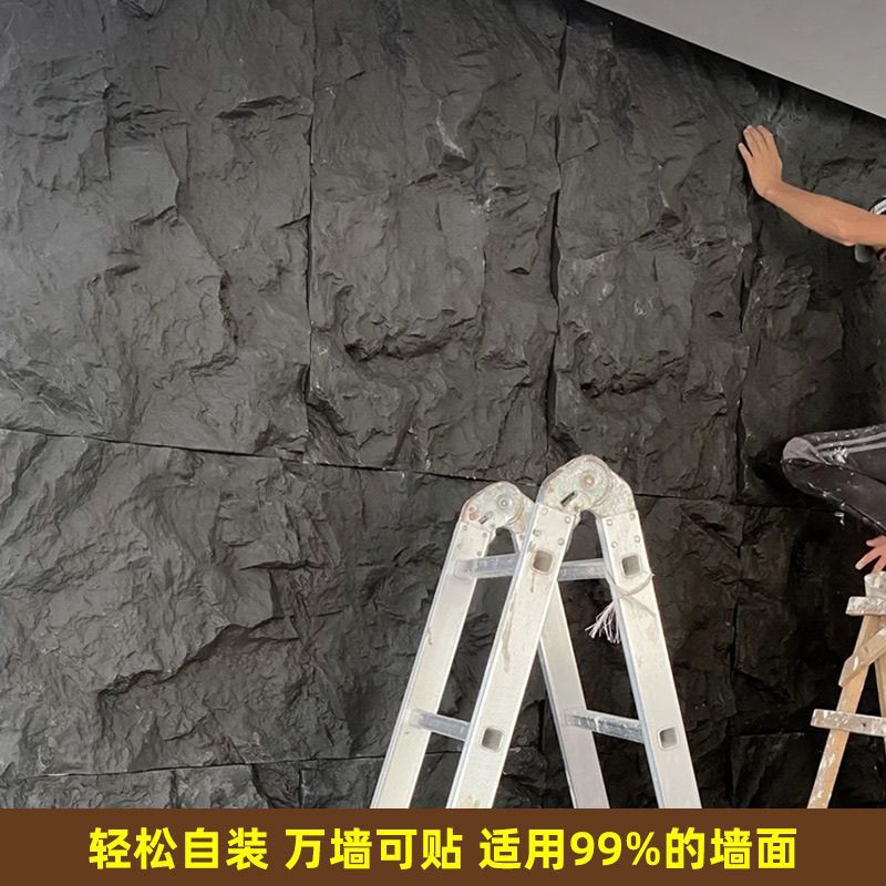 PU piedra de cuero de roca de esquisto nuevo ladrillo Cultural Natural artificial ligero simulación piedra cultural villa de piedra exterior de la pared de fondo