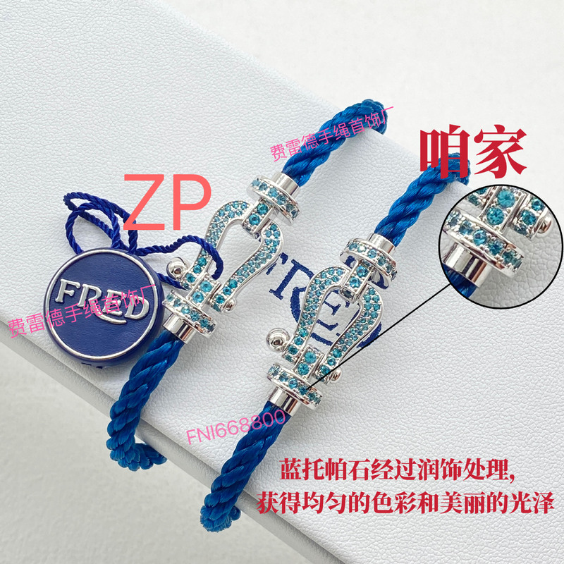 Fred Blue Topaz Horseshoe Buckle Bracelet for Men and Women Rose Gold Bumiyuan Couple's Diamond-encrusted Wire Rope Bracelet