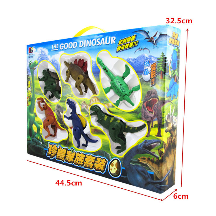 6 공룡 큰 세트