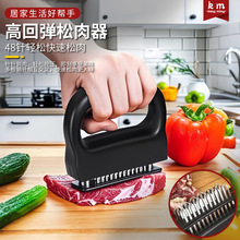 ���P�������48����������ÏN���������iţ�ŉ����������