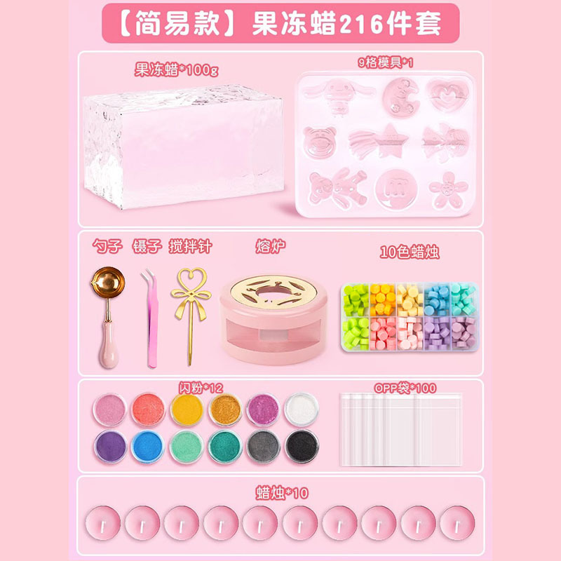 Colorido transparente jalea cera pellizco música DIY material paquete traje molde niños juguete niña descompresión artefacto