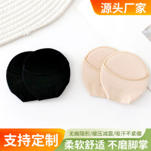 �������ް���m�ӳ����[������ǰ�Ɖ|����Ů�߸�Ьǰ�_�Ɖ|�����m