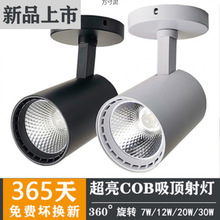 2025�X�ĸ�늉�LED���b���������_�ןo܉�����������ʽ���