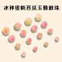 冰种12mm水晶蜜桃散珠