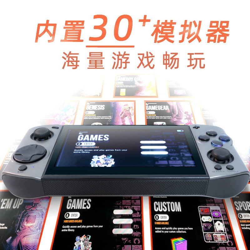 Игровая консоль, ретро портативная joystick, новая коллекция, горизонтальная версия