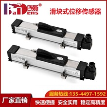 ֱ���λ��KTF-450���Kʽλ���Ƃ�������ӳ�ģ�M�����ʽ�λӋ