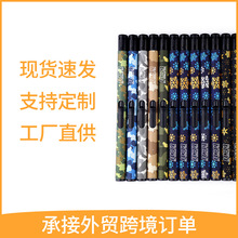 羳NcҰc𘌄޹ϞTcF؛