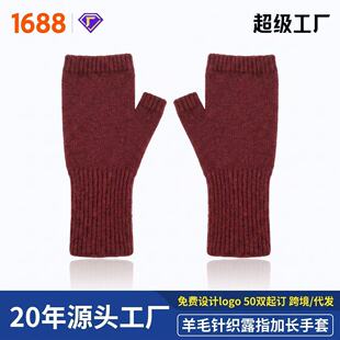 �羳����Ůʿ��ů��ָ���׶�ɫ��ë��ܛ�q��ᘿ��oָ�������ױ�ů