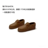 Casual shoes brown