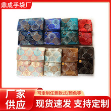 刺绣翻盖锦礼品福饰品珠宝锦文玩佛珠手串首饰绒布收纳袋袋包装袋