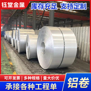 1060�X�� 3003�S�ҬF؛�ӹ����ط����g�X�Ͻ��X���XƤ