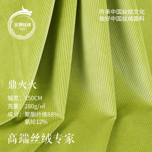 280g��l�ӗl�z�q���� ����ֱ�l��q�z�q���� �߶��B��ȹ�z�q����