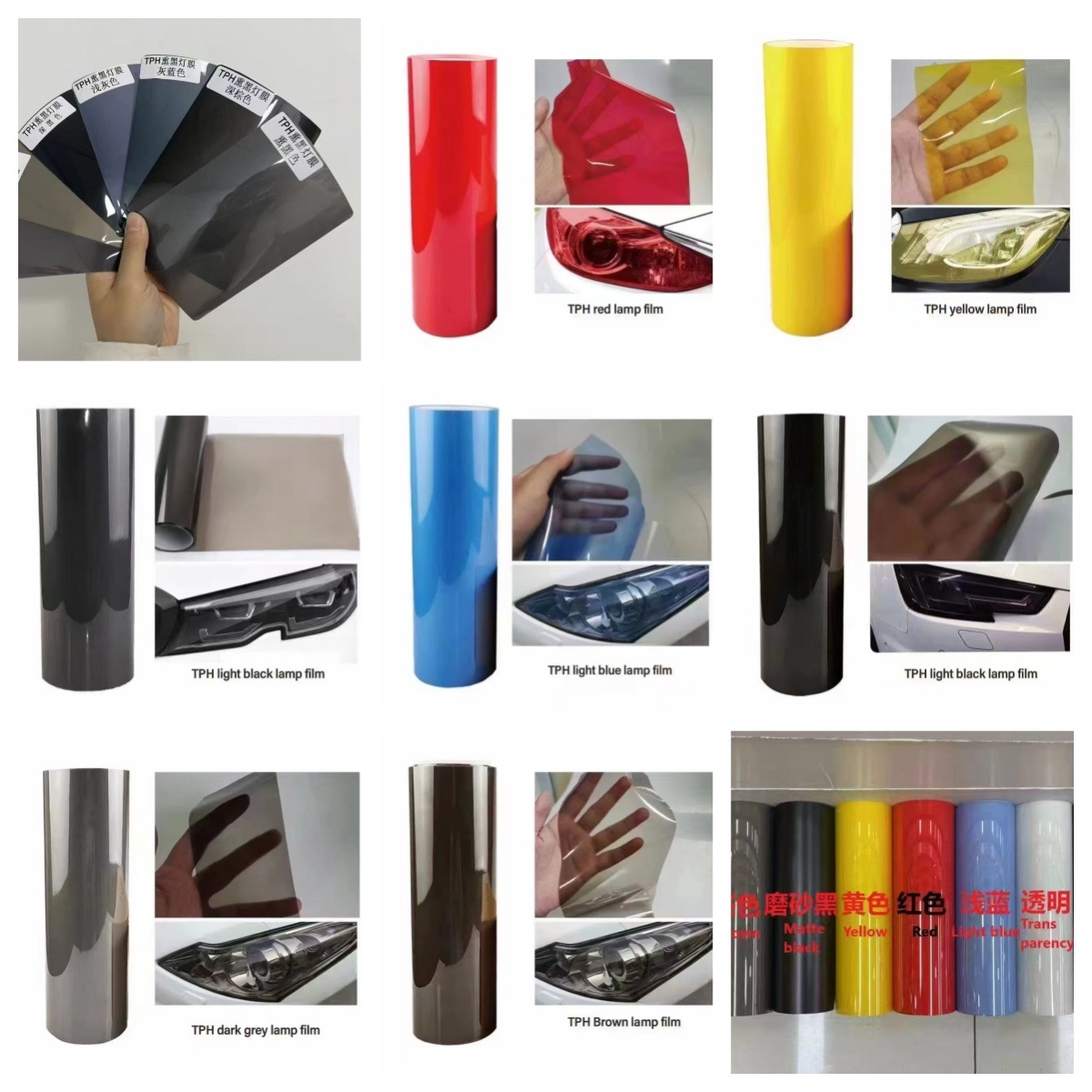 Tpu Smoked Black Light Film, Dark Black, Light Black, Matte Black Car Headlight Protective Film, Car Light Color Changing Protective Film