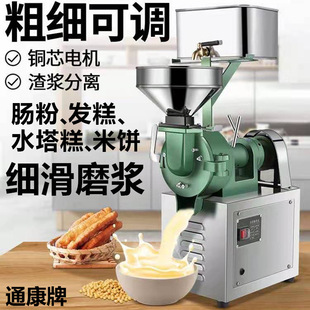 ͨ���l���ם{�Cˮ����ĥ�{�Cɰ݆�����S����{�C��ˮ��V�|�c�ۙC