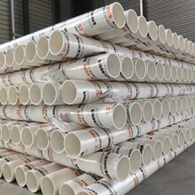 �ӱ�ʯ��ׯhdpe���ӏͺ��o����ˮ�����a�S�� �ܲĹܼ��Rȫ