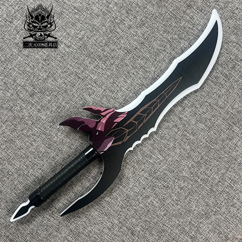 我独自升级发光玩具毒牙骑士杀手充电发光COS武器道具动漫周边|undefined
